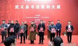 武义县新闻媒体爆料电话,揭露真相，倾听民声